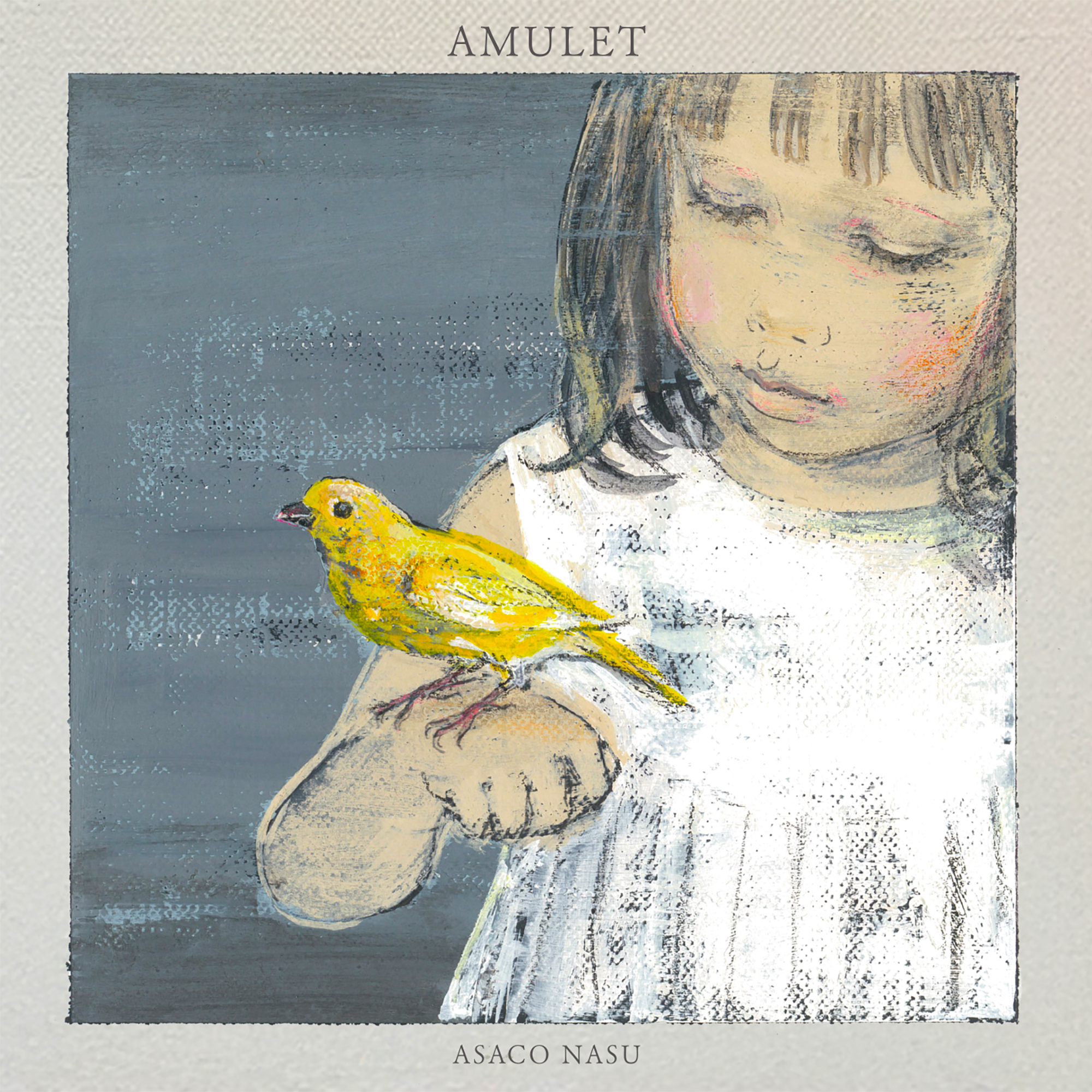 AMULET
