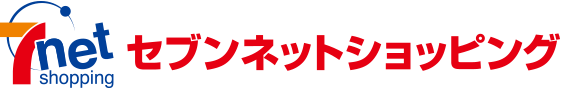 7ns