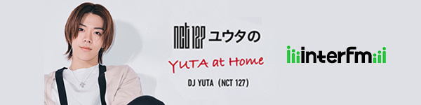 YUTA Radio
