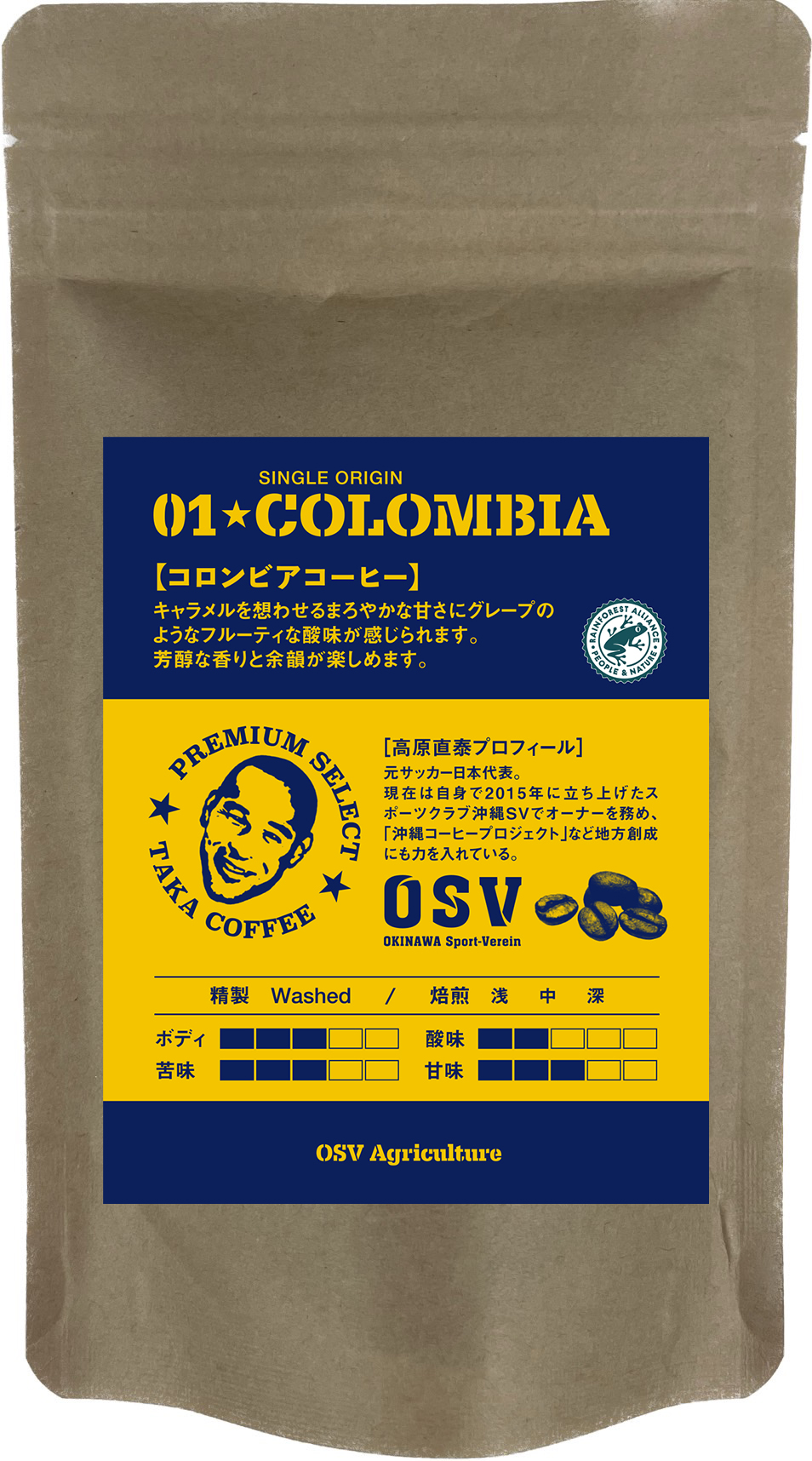 COLOMBIA