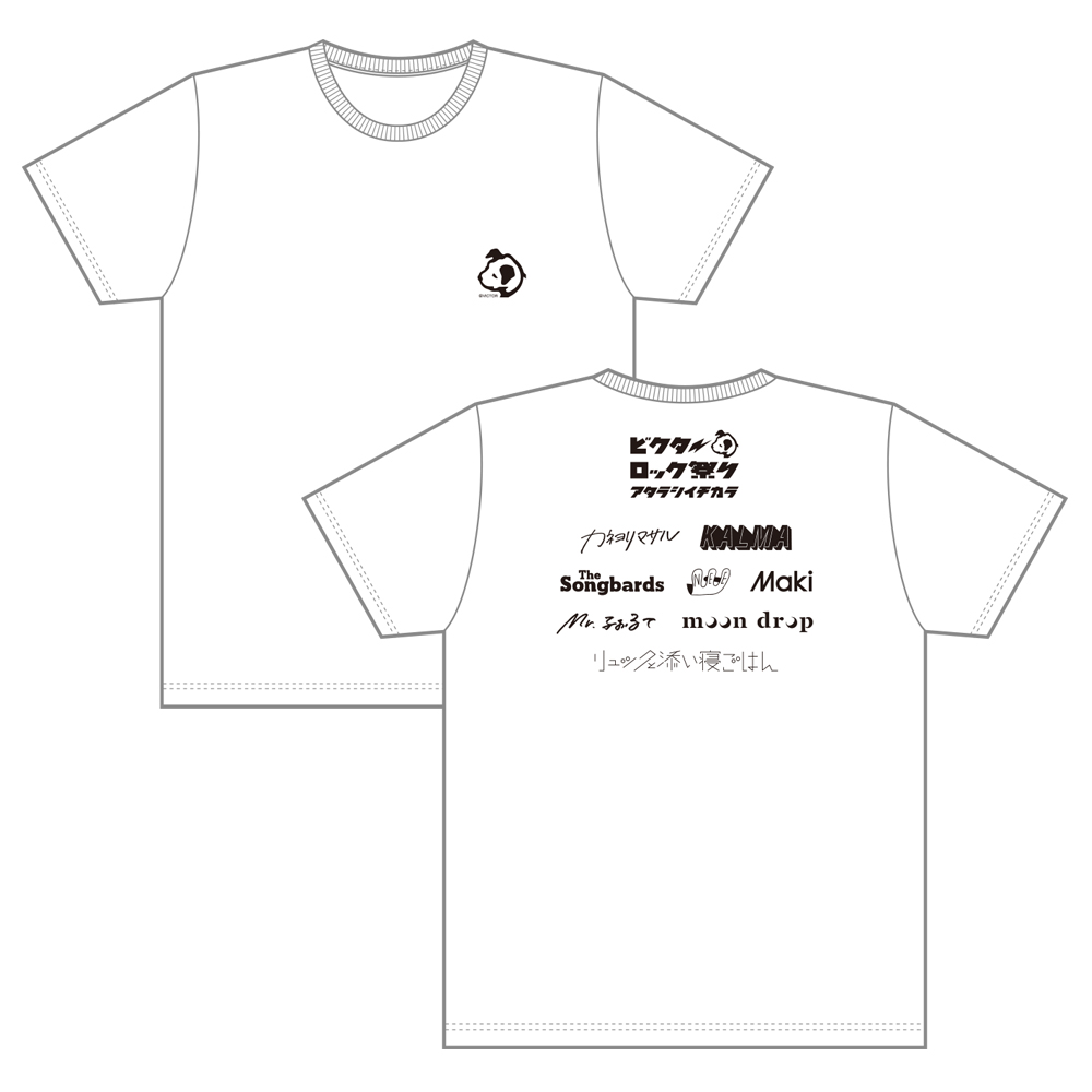 オフィシャルTシャツ