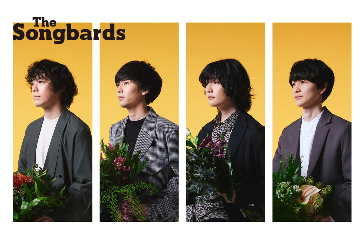 The Songbards
