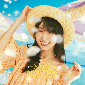 乃木坂46／39thシングル『Same numbers』（初回仕様限定盤 Type-A／CD+Blu-ray）（特典なし）