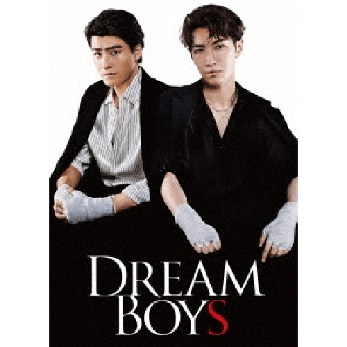 DREAM BOYS Blu-ray 初回盤
