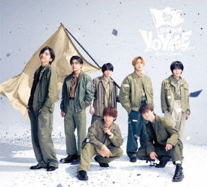 なにわ男子／BON BON VOYAGE（初回限定盤1／CD+DVD）（特典なし）