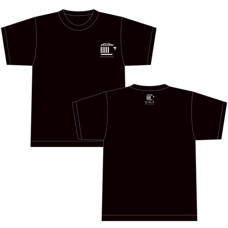 ロゴ入りTシャツ