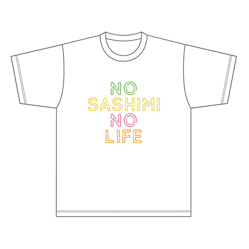 ゴリパラ見聞録Tシャツ NO SASHIMI NO LIFEネオン 白