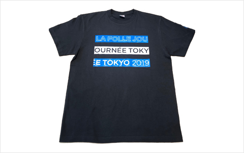オフィシャルTシャツ/グレー