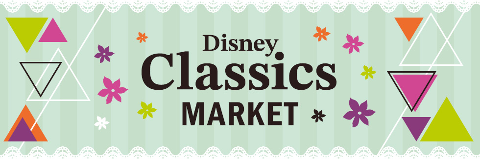Disney Classic MARKET