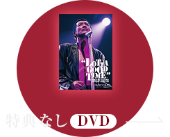 矢沢永吉／LOTTA GOOD TIME 1999 通常盤 特典無し（ＤＶＤ）