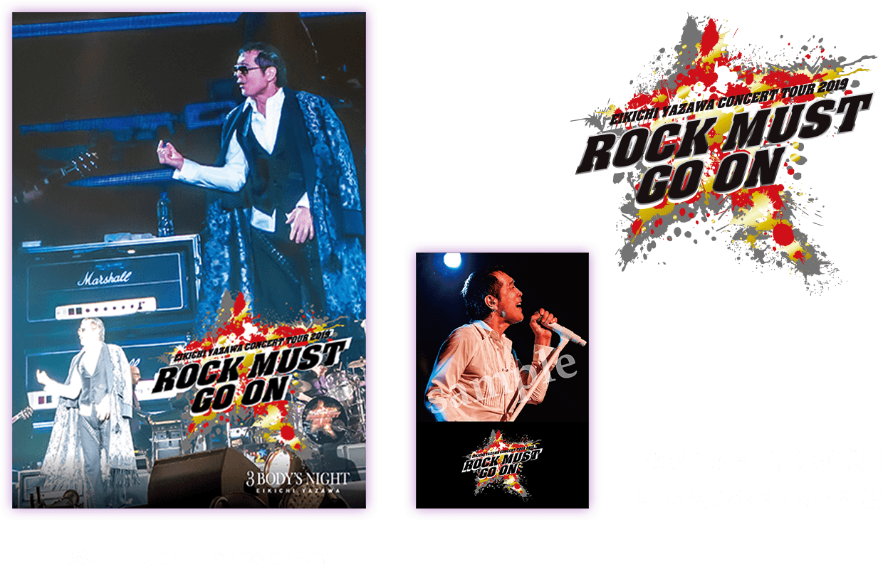 矢沢永吉／ROCK MUST GO ON 2019 通常盤 [収録：『ROCK MUST GO ON 2019』]セブンネット限定特典スペシャルポストカード1枚