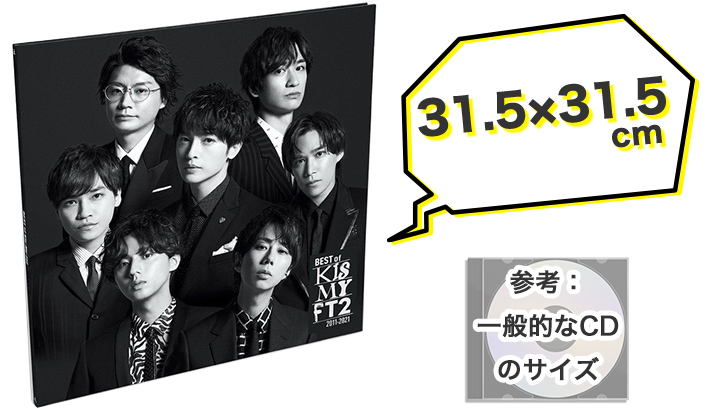 セブンネット限定盤ジャケット写真31.5×31.5cmの特大サイズ！