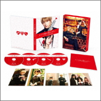 豪華版 DVD