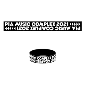 PIA MUSIC COMPLEX 2021　シリコンバンド ブラック