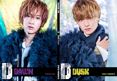 えだりょ1st写真集『D』Dusk/Dawn