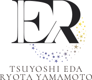 えだりょ（江田剛・山本亮太）オリジナルグッズ