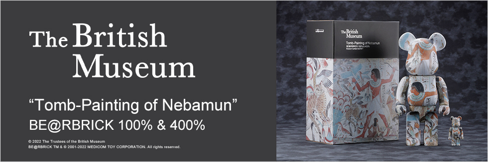 BE@RBRICK Painting of Nebamun100% & 400%