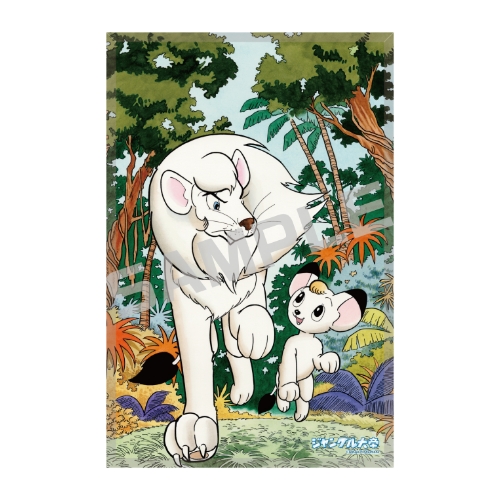 ジャングル大帝／メタライズアート／一緒だと楽しいね．ｖｅｒ