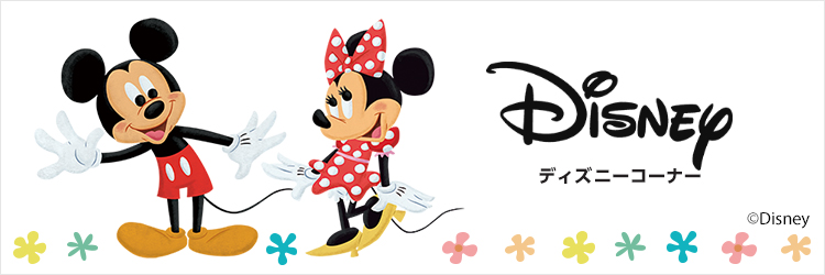ディズニーバナー