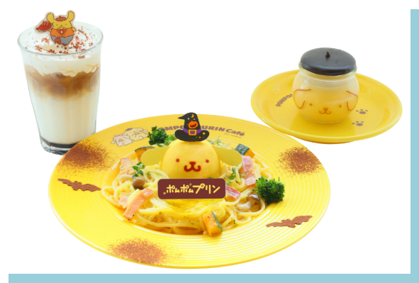 ポムポムプリンカフェ　ナイトパーティー 当日メニュー フード