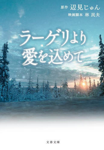 グッズ名グッズ名グッズ名グッズ名グッズ名