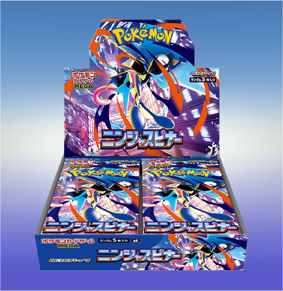 ポケモンカード ホロ加工 24枚セット ポケモンカードゲーム スカーレット＆バイオレット 拡張パック 黒炎の