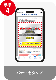 ポケモンカードゲーム スカーレット＆バイオレット 拡張パック 黒炎の