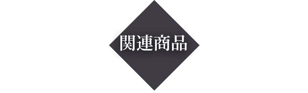 B2布ポスター