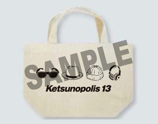 KTMオリジナルランチトート