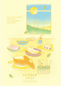 MANKAI STAGE『A3！』ACT2！ ～SUMMER 2023～ パンフレット【電子版】SPRING