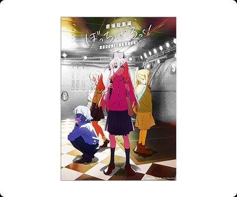 メタルプレート【セブンネット限定】