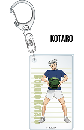 BOKUTO KOTARO 木兎 光太郎