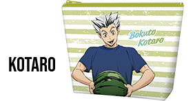 BOKUTO KOTARO 木兎 光太郎