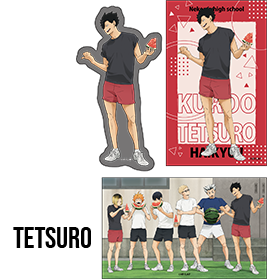 KUROO TETSURO 黒尾 鉄朗