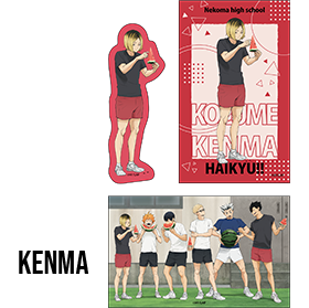 KOZUME KENMA 孤爪 研磨