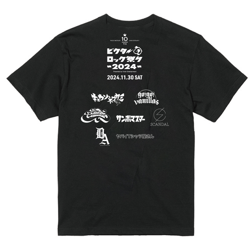 アメカジニッパーTシャツ（ブラック）