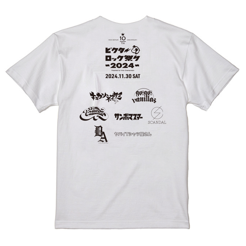 アメカジニッパーTシャツ（ホワイト）