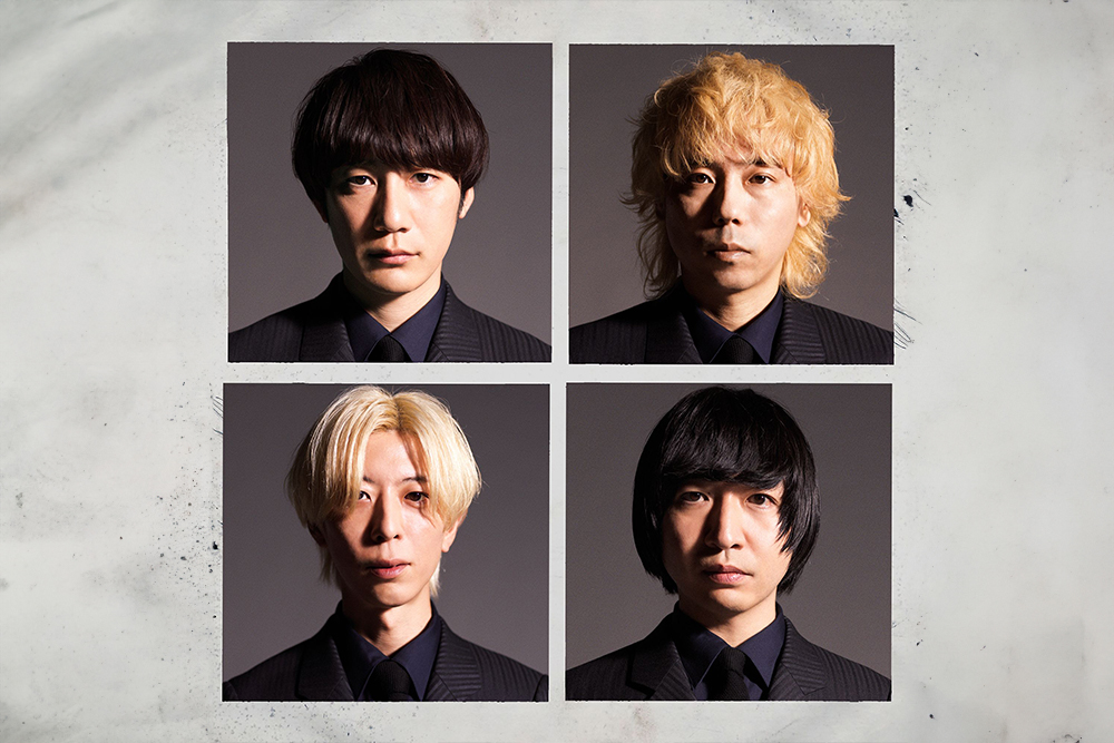 THE BAWDIES