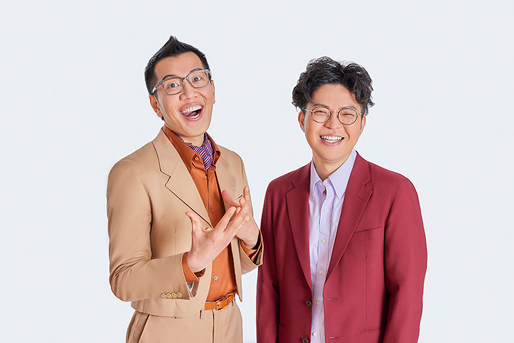 ヤーレンズ