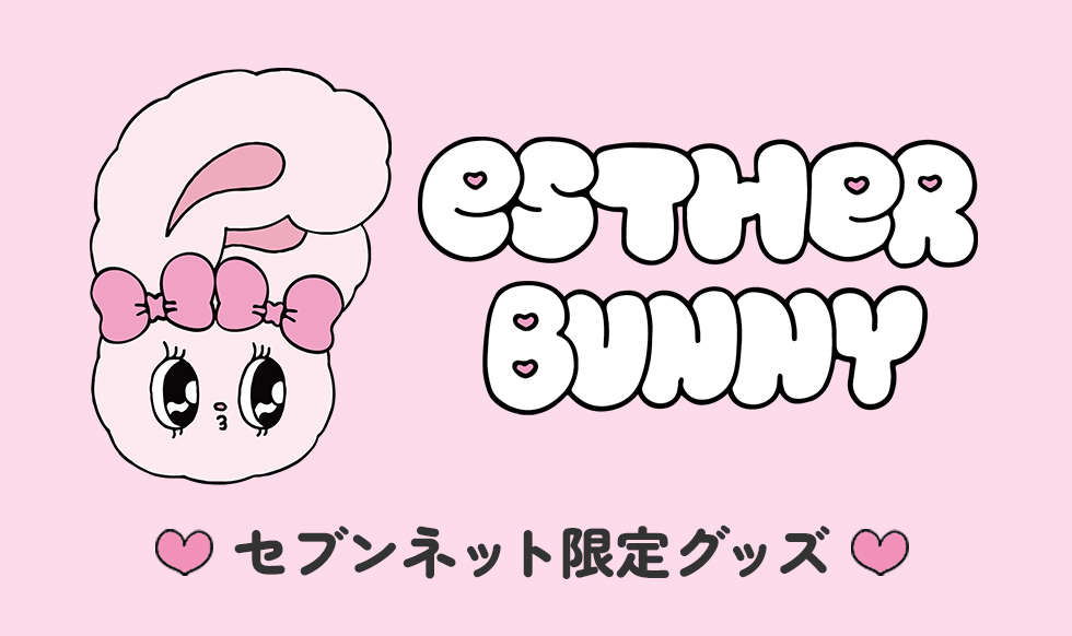 TOP画像