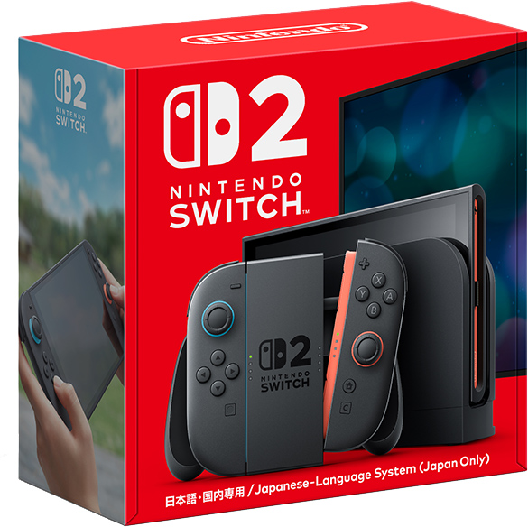 Switch2