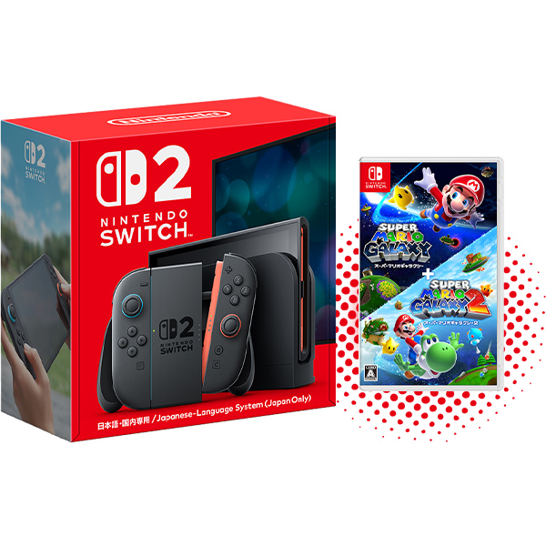 Nintendo Switch 2(日本語・国内専用)