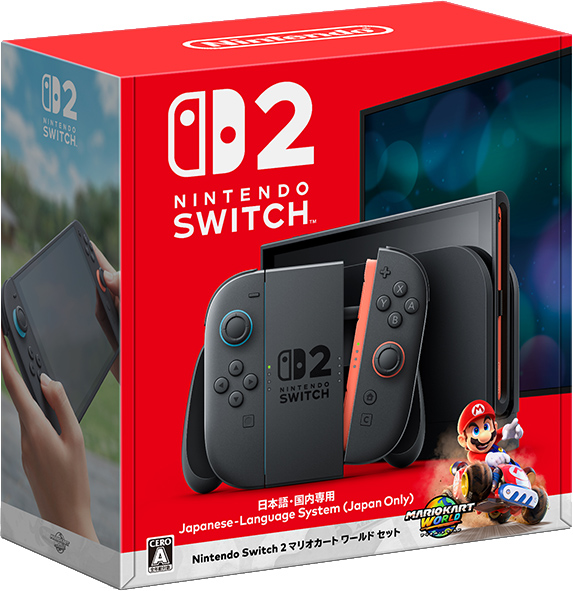 Nintendo Switch 2（日本語・国内専用）マリオカート ワールド セット