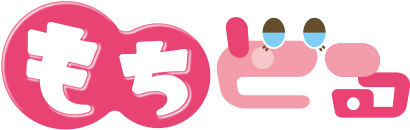 もちどる