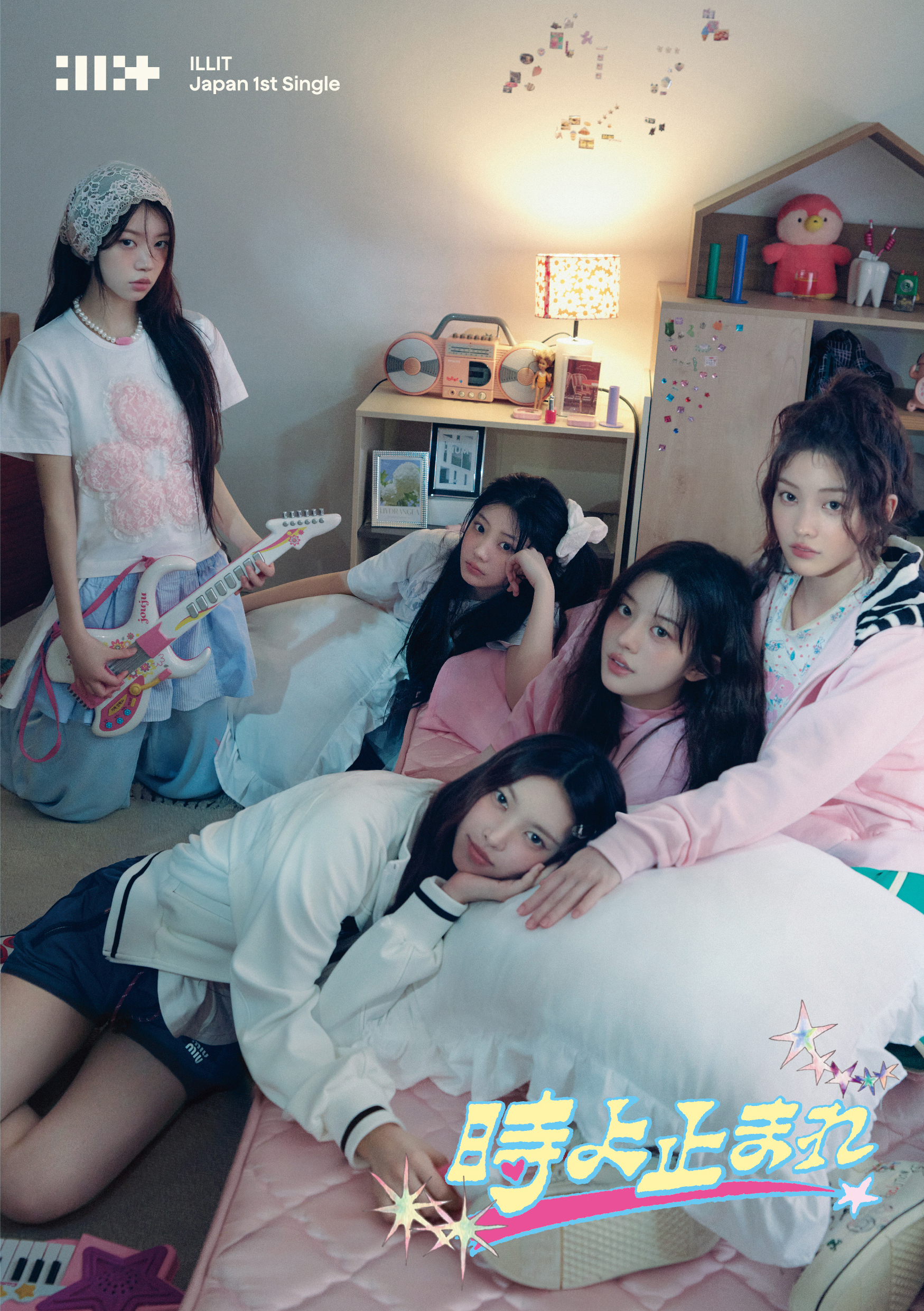 初回限定盤／CD＋フォトブック　セブンネット限定特典：フォトカード(5種ランダム1枚)【未公開柄C】