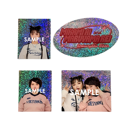 キラキラ！ステッカーセット