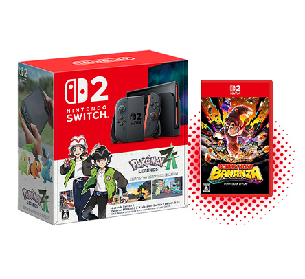 Nintendo Switch 2（日本語・国内専用）マリオカート ワールド セット