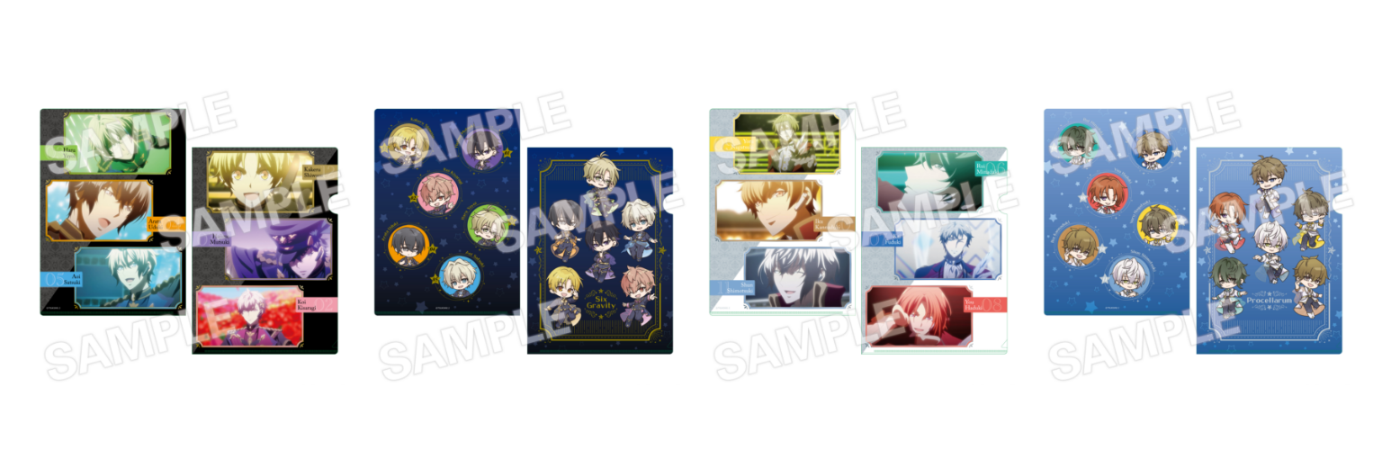 オリジナルクリアファイル（4枚セット）