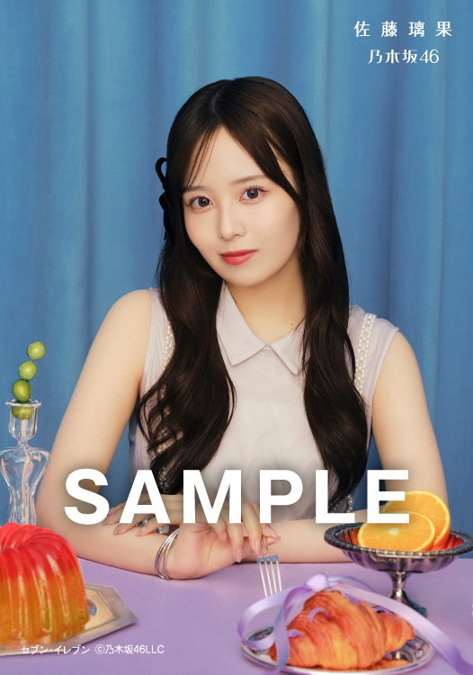 専用出品】※ric※様専用様 My respect 完全生産限定版 乃木坂46