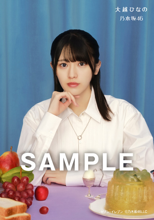 乃木坂46／5thアルバム 『My respect』